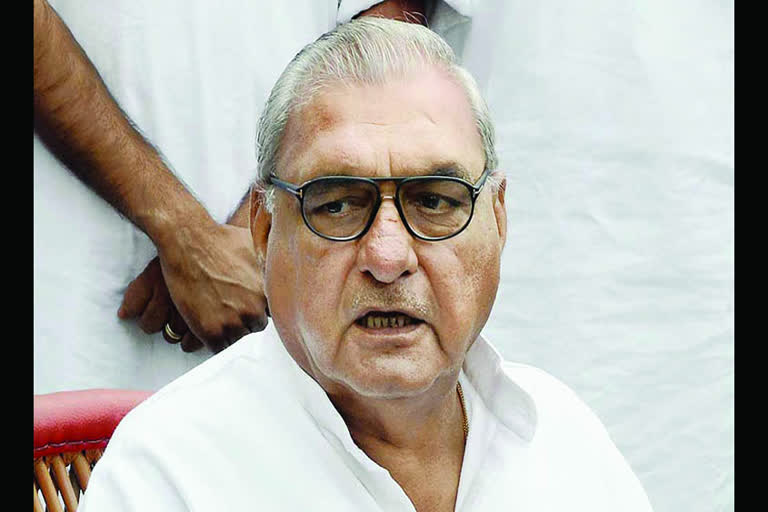 bhupinder hooda news