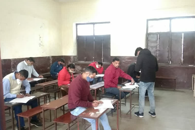 Uttarakhand Police Ranker Exam