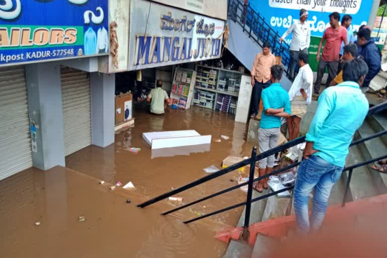 ಚಿಕ್ಕಮಗಳೂರು ಜಿಲ್ಲೆಯಲ್ಲಿ ಮಳೆ