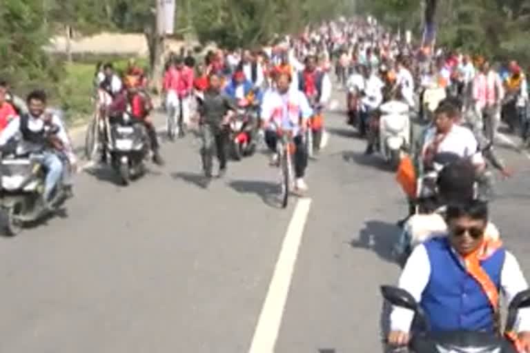 Nowboicha Himanta cycle Rally