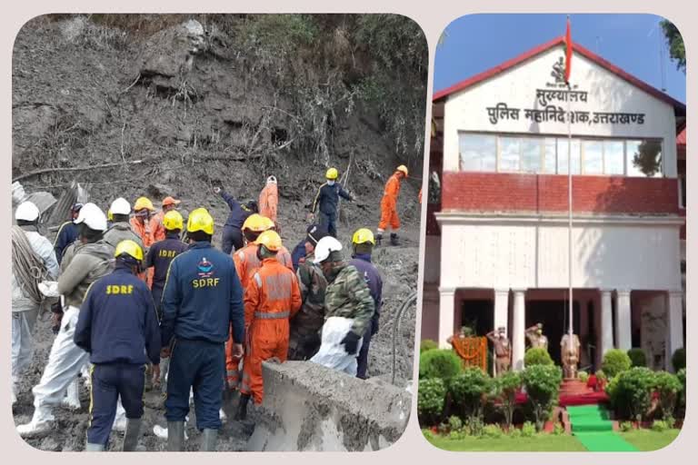 uttarakhand-police-write-letter-to-7-states-for-identification-of-dead-bodies-in-chamoli-disaster