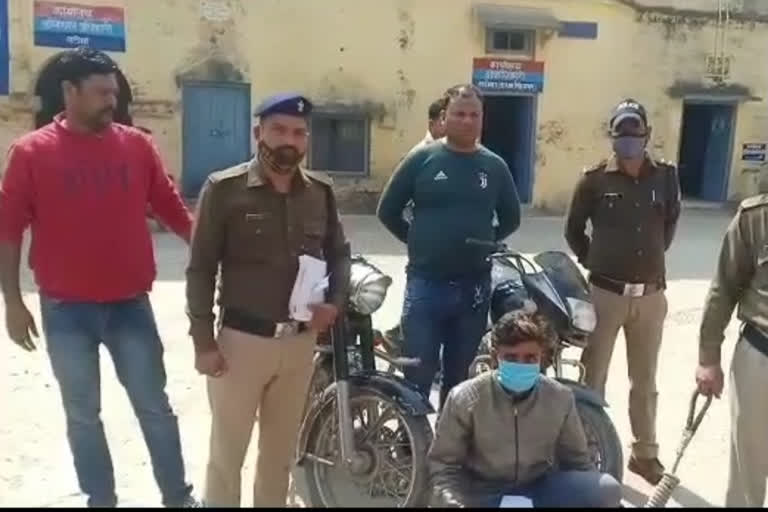 bike thief arrested in Khatima