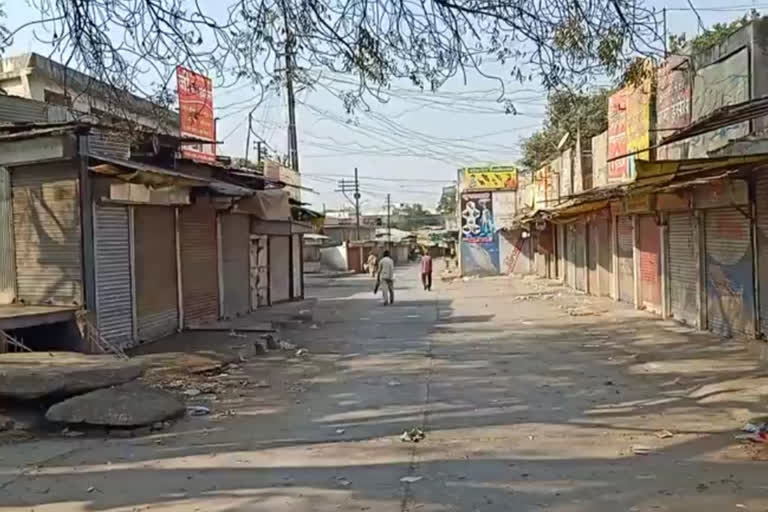 Lockdown in Akola till March 1