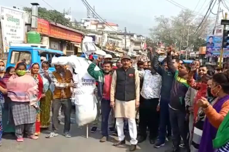 protest news Rishikesh