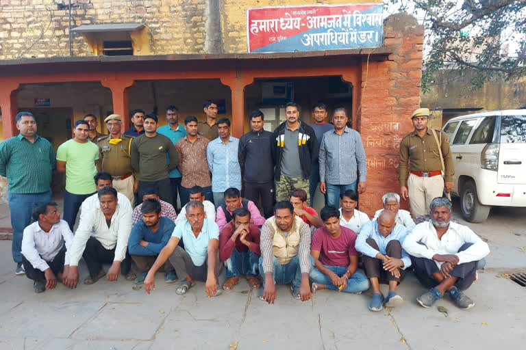 Gambler arrested in Dhaulpur, Latest news of dholpur