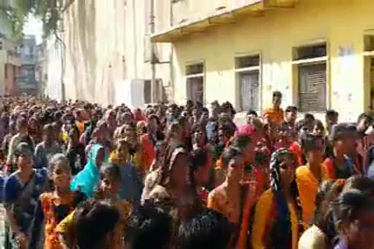झालावाड़