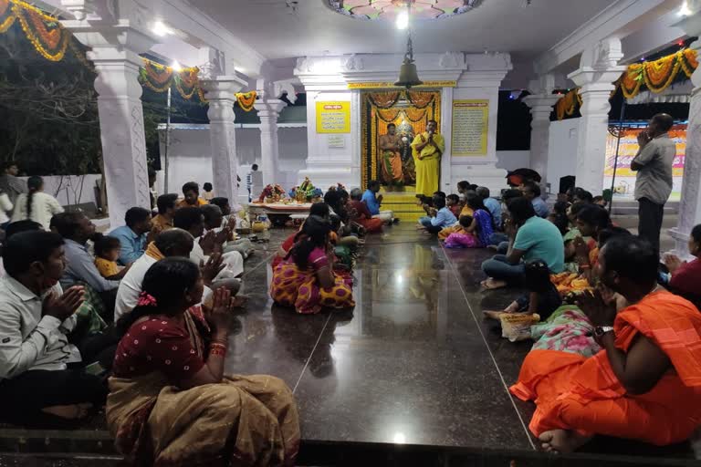 sri