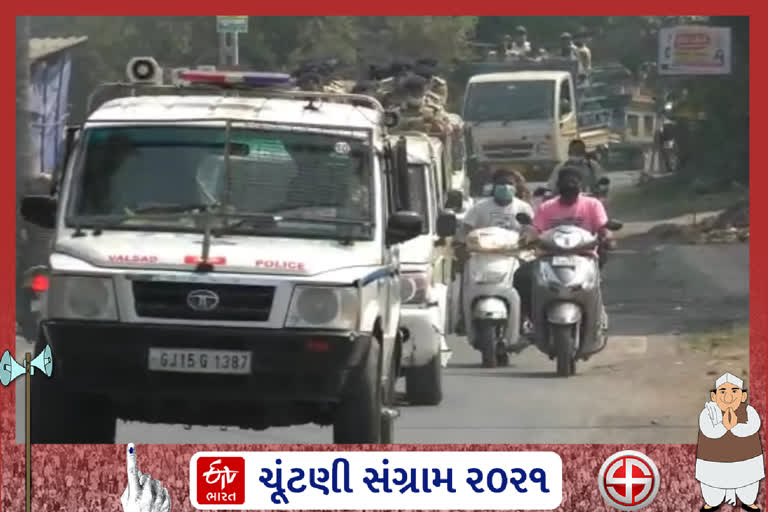 Valsad