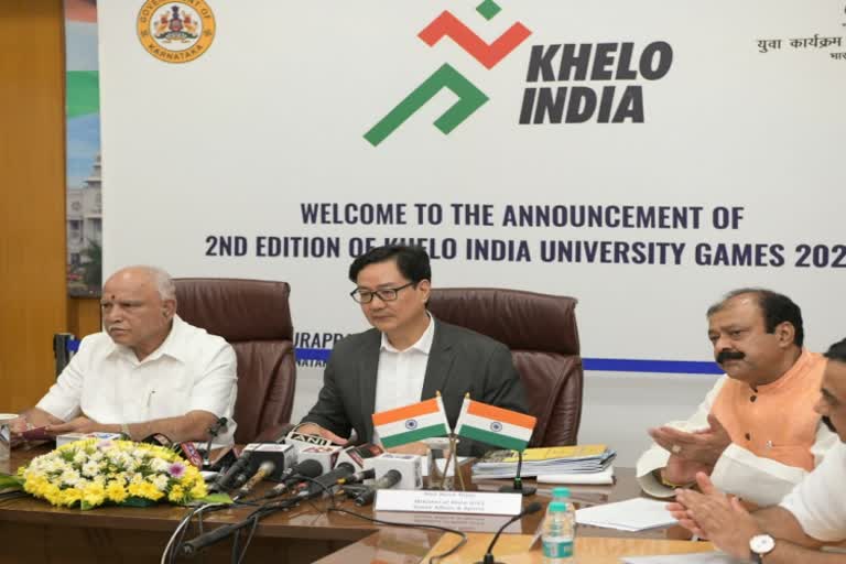 the second edition of khelo india university games in bangalore