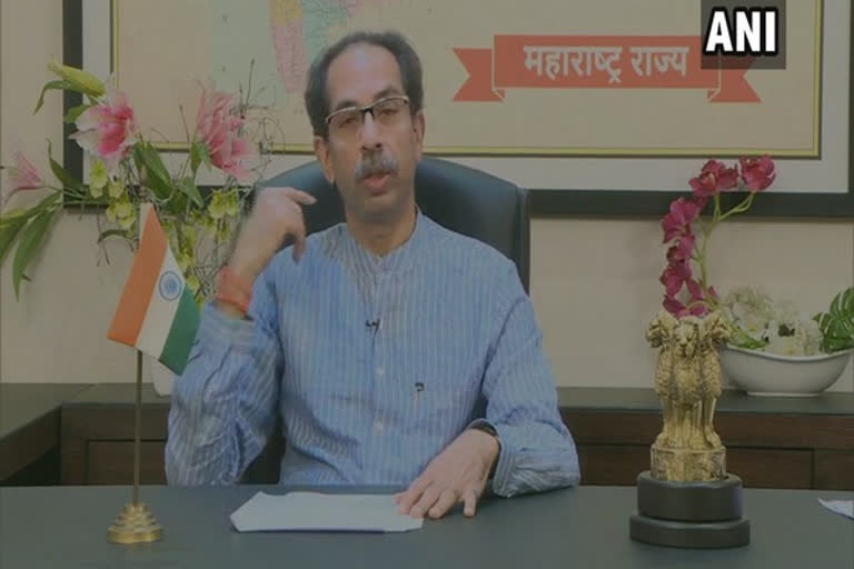 Maharashtra CM news  uddhav thackeray news  Maharashtra Covid  covid in maharashtra  maharashtra lockdown  മഹാരാഷ്ട്ര മുഖ്യമന്ത്രി വാർത്തകൾ  ഉദ്ദവ് താക്കറെ വാർത്ത  മഹാരാഷ്ട്ര കൊവിഡ് കണക്ക്  മഹാരാഷ്ട്ര ലോക്ക്ഡൗൺ