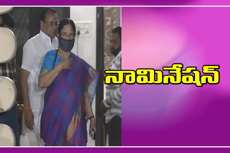 trs candidate Surabhi Vani devi nomination for the MLC position