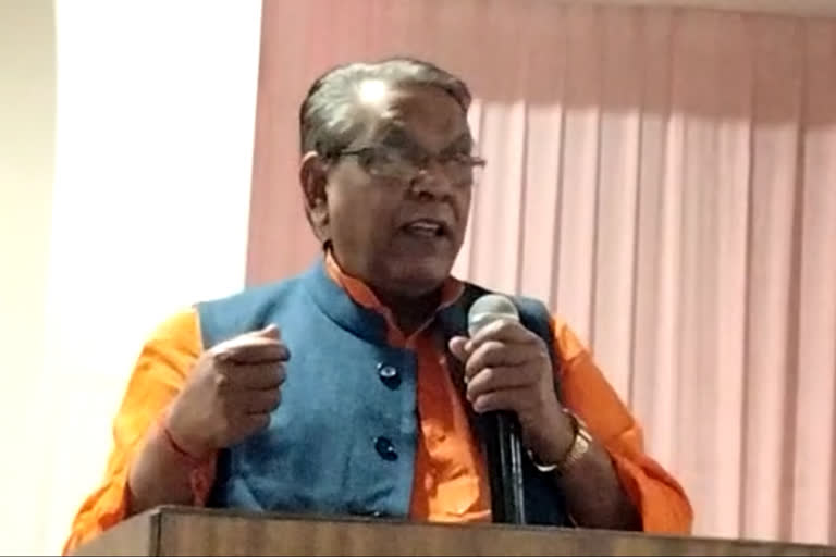 Umashankar Gupta