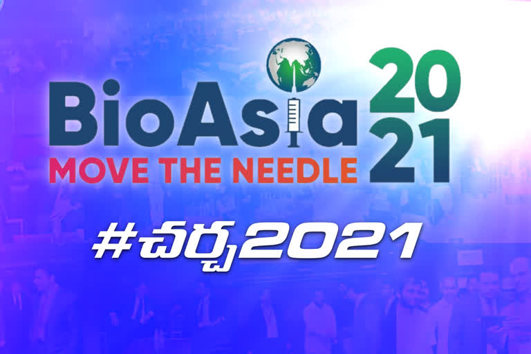 bio asia-2021 meeting starts from today