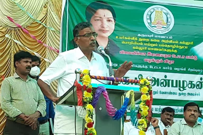 Minister  KP Anbalagan