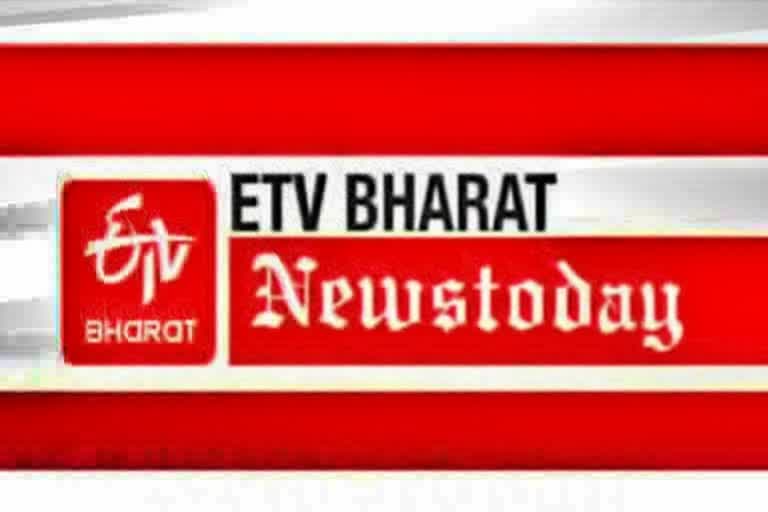 ETVBharatNewsToday