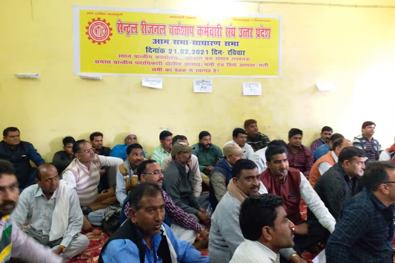 परिवाहन