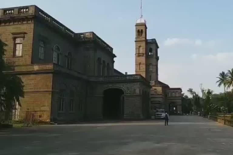 SPPU
