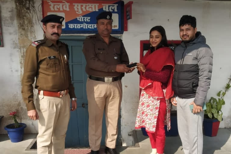 Haldwani