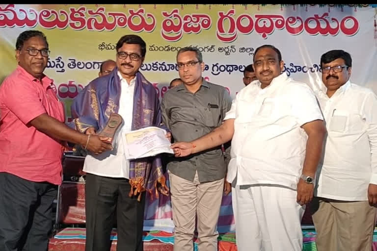 national level story competitions in mulkanur