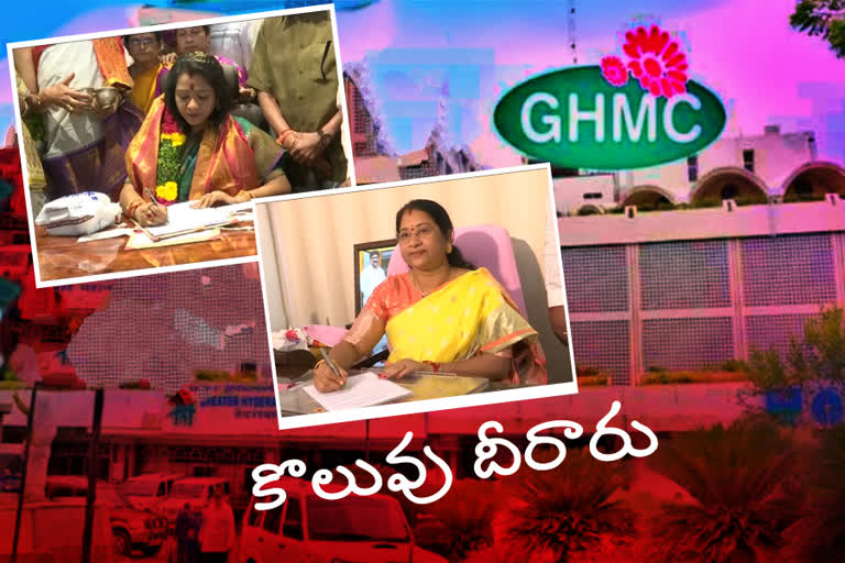 gadwal-vijayalakshmi-and-mothe-srilatha-took-their-charges-as-greater-hyderabad-mayor-and-deputy-mayor