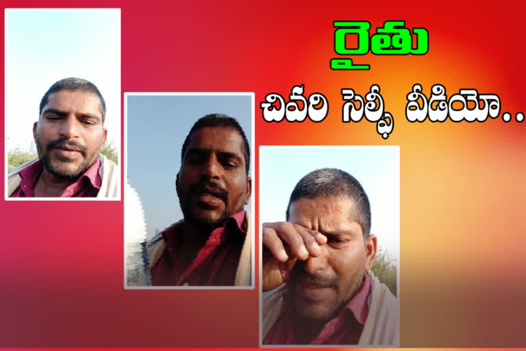 farmer-suicide-in-dachepalli-guntur-district