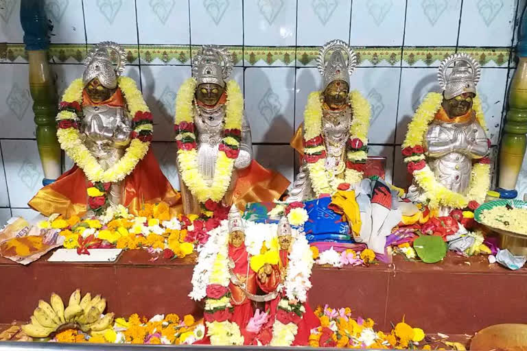 mahalakshmi