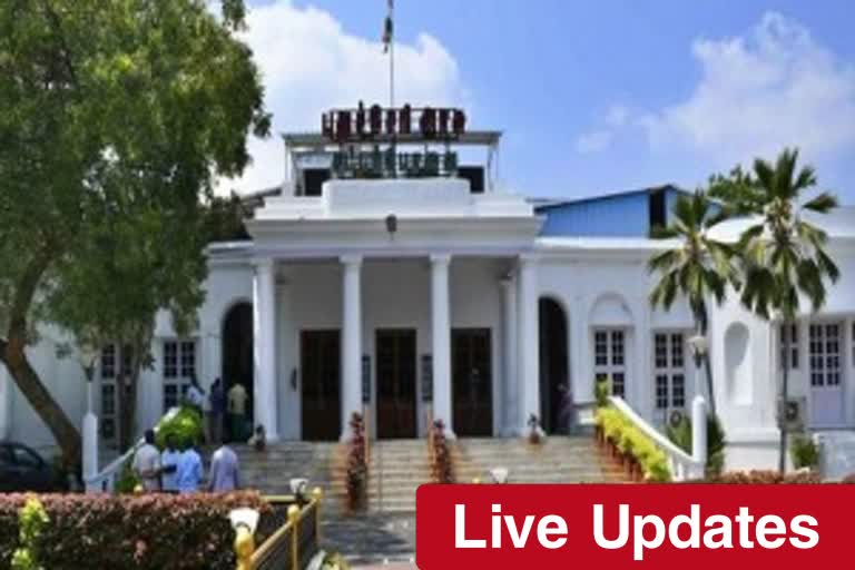 Puducherry assembly floor test today live updates