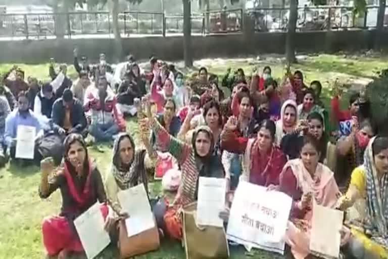 karnal PGT teachers protest