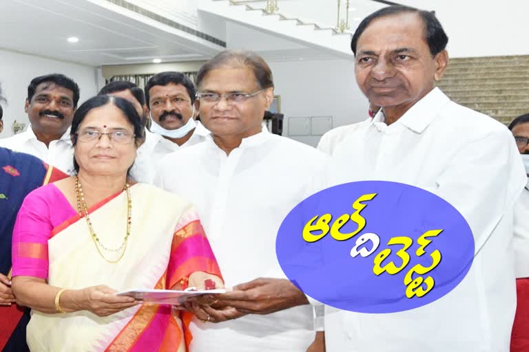 హైదరాబాద్-రంగారెడ్డి-మహబూబ్​నగర్​ నేతలకు సీఎం కేసీఆర్ దిశానిర్దేశం