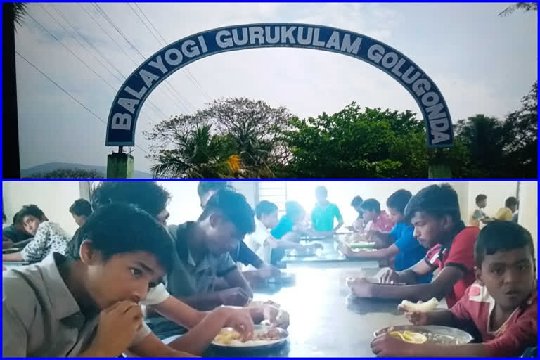 no proper food is kept for students in balayogi gurukula school at vishakapatnam