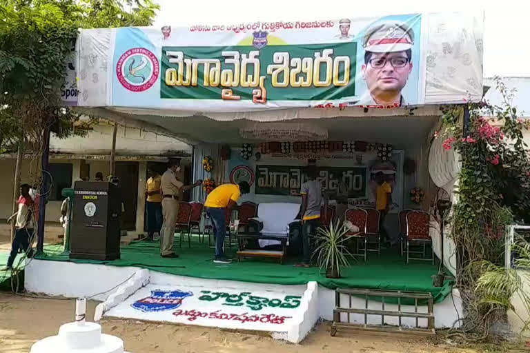 Police Department conduct Mega medical camp for Tribals in khammam district