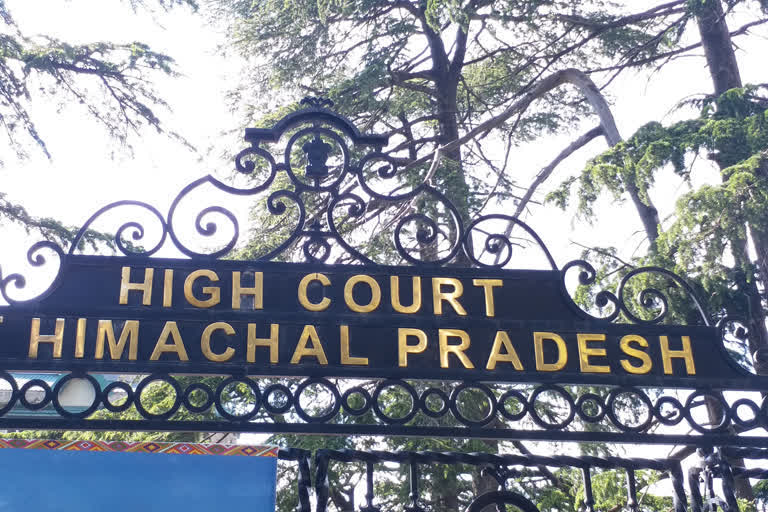 Himachal pradesh High Court shimla