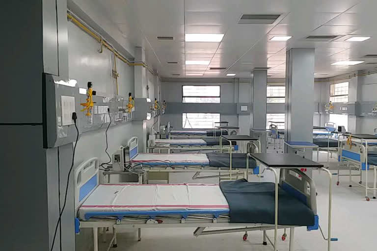 ICU वार्ड