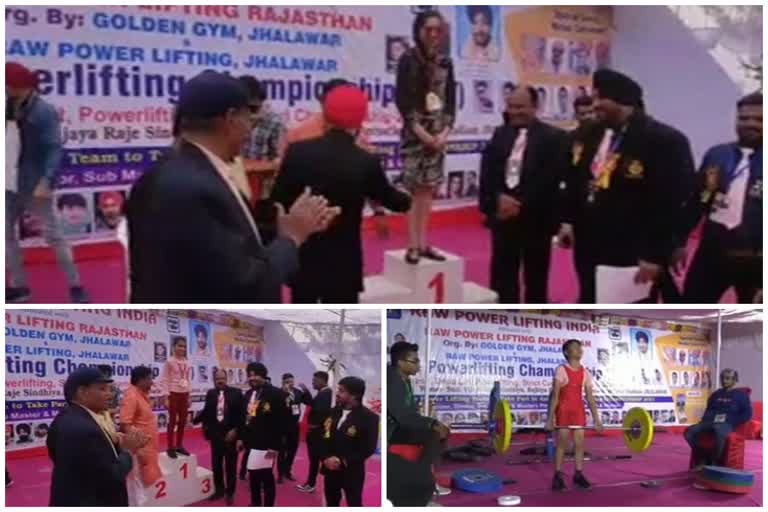 National Power Lifting Championship in Jhalawar