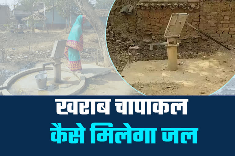 water problem in dumka