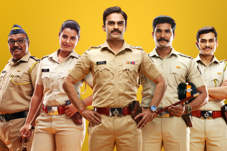 Lakshya'