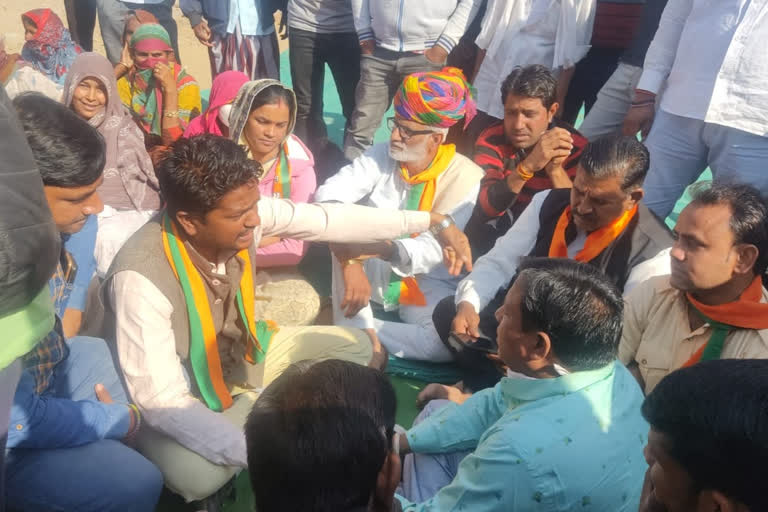 जयपुर