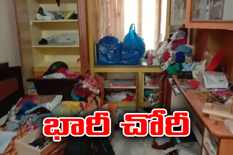 A huge theft took place in a house in Kotthapet, Hyderabad