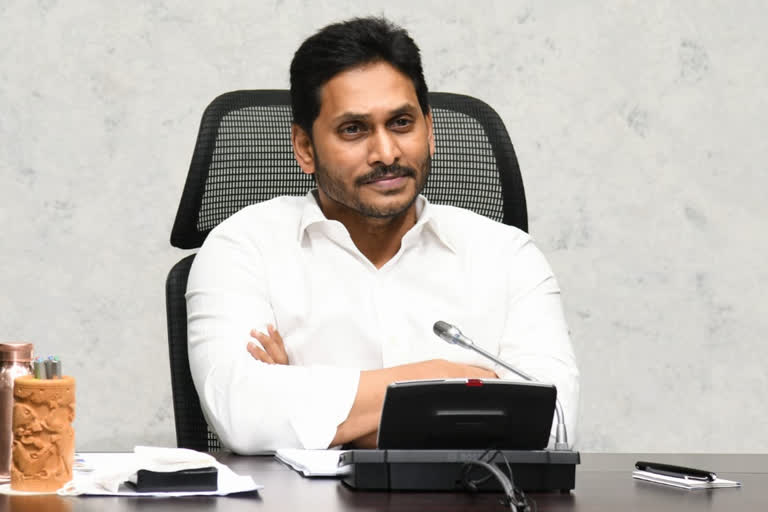 cm jagan review on town planning