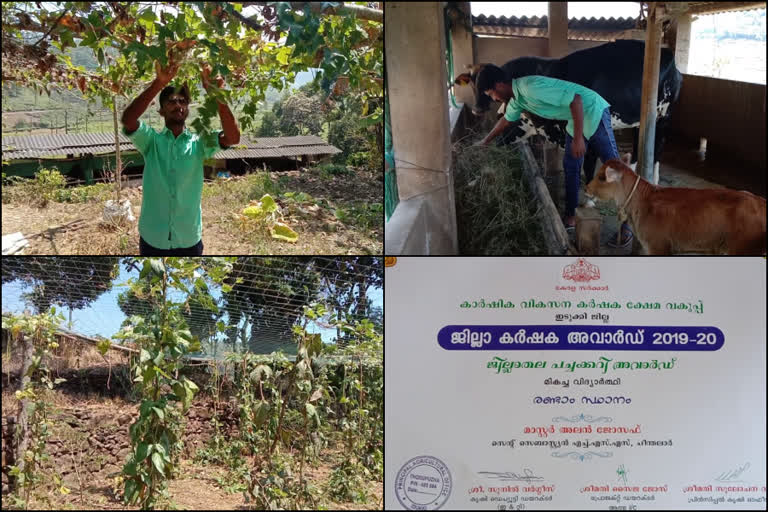 പാറപുറത്ത്