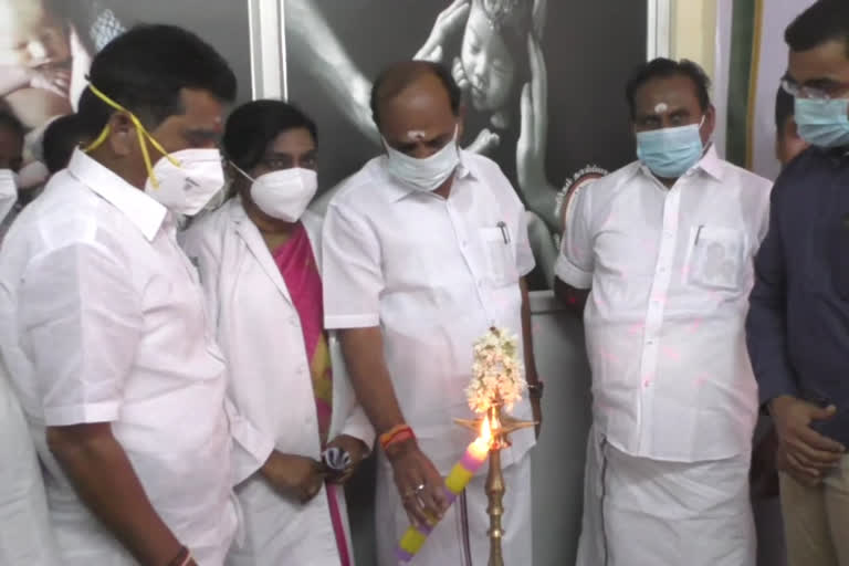 milk bank in thoothukudi  minister kadambur raju