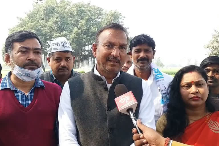 विधायक