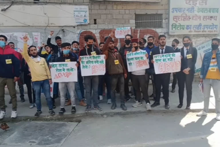 ABVP