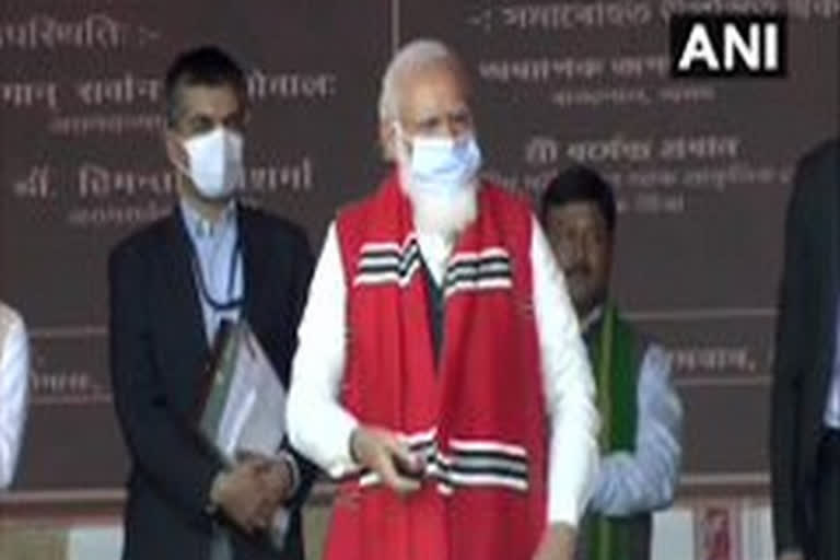 Centre, state govt working for development of Assam, says PM Modi  Assam  PM Modi  Centre, state govt working for development of Assam  അസമിന്‍റെ വികസനത്തിനായി സംസ്ഥാന സർക്കാറും കേന്ദ്രവും ഒന്നിച്ച് പ്രവര്‍ത്തിക്കുന്നു; പ്രധാനമന്ത്രി  അസമിന്‍റെ വികസനത്തിനായി സംസ്ഥാന സർക്കാറും കേന്ദ്രവും ഒന്നിച്ച് പ്രവര്‍ത്തിക്കുന്നു  പ്രധാനമന്ത്രി നരേന്ദ്ര മോദി