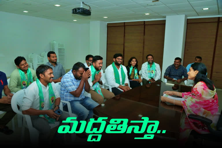 మీ
