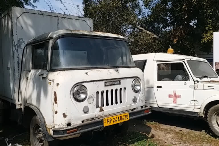 bilaspur hospital news, बिलासपुर अस्पताल न्यूज