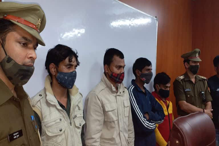 noida police arrested 4 ATM Fraudsters