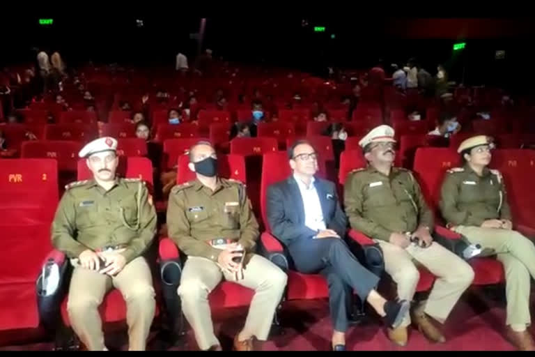 movie seen by children on last day of delhi police week