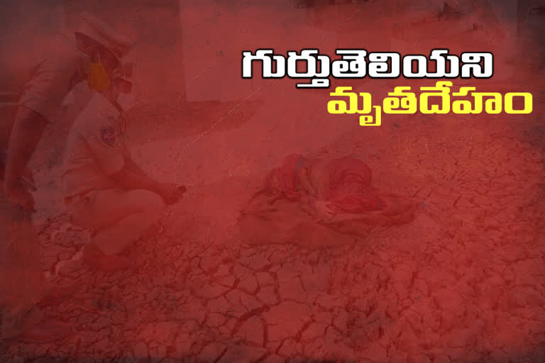 an unidentified woman dead body was found in yadadri district