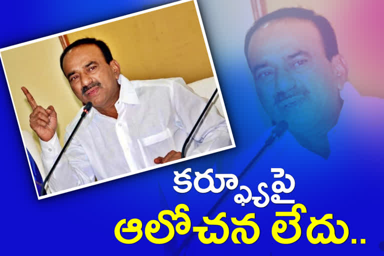 minister etela rajender on corona cases increases in telangana